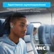 Наушники беспроводные Anker SoundСore Liberty 4 NC Light Blue (A3947G61) - изображение 3