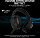 Наушники Corsair HS65 Surround Carbon (CA-9011270) - изображение 3