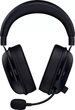 Наушники беспроводные Razer Blackshark V2 HyperSpeed Wireless Black (RZ04-04960100-R3M1) - изображение 3