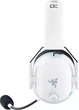 Наушники беспроводные Razer Blackshark V2 HyperSpeed Wireless White (RZ04-04960200-R3M1) - изображение 2