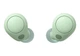 Наушники беспроводные Sony WF-C700N Sage Green - изображение 3