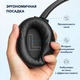 Наушники беспроводные Anker SoundСore Q20i Black (A3004G11) - изображение 8