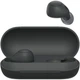 Наушники беспроводные Sony WF-C700N Black - изображение 1