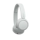 Наушники беспроводные Sony WH-CH520 White - изображение 3