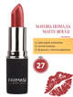 Матовая помада Farmasi Matte Таити 27 4 г - изображение 1