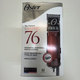 Машинка для стрижки Oster Classic 76 (120 В) - изображение 2