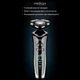 Електробритва Medica+ Shaver 4v1 (MD-112452) TT - зображення 8