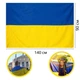 Флаг Украины государственный большой 140х90 см габардин , яркий, насыщеный, сочный цвет, с карманом под флагшток 782010 - изображение 6