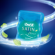 Зубна нитка Oral-B Satin Floss 25 м (5010622018258/5010622017947) - зображення 6