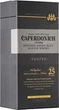 Виски Caperdonich Peated 25 лет выдержки 0.7 л 58.1% в подарочной упаковке (5000299613924) - изображение 2