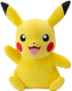 Maskotka Pokemon Pikachu 60 cm ( 0191726481959) - obraz 4