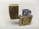 Газовая зажигалка газовая Lighter Ukraine ЗСУ Gold в подарочной упаковке, кремниевая, металлический корпус - изображение 2