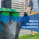 Упаковка пакетов для мусора Фрекен БОК Стальная мощь с ушками Графитовые 160 л 2 шт по 10 мешков (4820048480369) - изображение 3