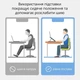 Подставка для ноутбука регулируемая складная LAPTOP STAND - изображение 2