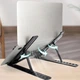 Подставка для ноутбука регулируемая складная LAPTOP STAND - изображение 4