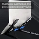 Подставка для ноутбука регулируемая складная LAPTOP STAND - изображение 10