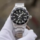 Часы Orient Star Black Dial RK-AU0309B Diver 200M Automatic - изображение 1