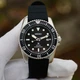 Часы Seiko Prospex&nbsp;SNE573P1 Solar Divers 200m - изображение 1