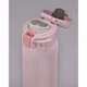 Термокружка Zojirushi 0,48 л SM-SR48EGP - изображение 4