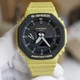 Часы Casio G-Shock GA-2110SU-9AER Carbon Core Guard - изображение 1