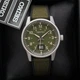Часы Seiko SUR323P1 Military Quartz Saphire - изображение 3
