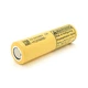 Акумулятор 18650 Li-Ion LG LGDBHE41865-HE4, 2500mAh, 35A, 4.2/3.7/2.5V, YELLOW, 2 шт в упаковці, ціна за 1 шт - зображення 1