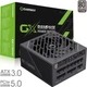 Блок питания 1250W GameMax (GX-1250 PRO BK (ATX3.0 PCIe5.0) - изображение 7
