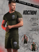 Летний комплект Gun olive ВТ1164 4XL - изображение 6