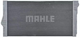 Радиатор охлаждения двигателя F01/F02/F03/F04/F07/F10/F11 3.0 (Premium Line! OE), MAHLE/KNECHT (CR1148000P) - изображение 2