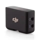 Беспроводной микрофон dji Mic Basic Беспроводная Система Передачи Звука (1 TX + 1 RX) Черный (1014-170-00) - изображение 2