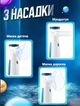 Портативний інгалятор небулайзер Mesh Nebulizer JSL-W302 - зображення 3