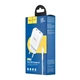 СЗУ Hoco N7 Speedy dual port charger set Lightning (EU) White - изображение 2