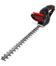 Кусторез электрический MalTec 111199 450/1500 Вт + защитные очки - изображение 1