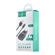 СЗУ Hoco C12 Smart dual USB charger set with Micro cable(EU) 2USB 2.4A Black - изображение 2