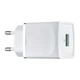 СЗУ Hoco C42A Vast power QC3.0 single port charger(EU) 1USB 3A White - изображение 1