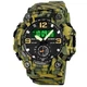 Часы наручные мужские SKMEI 1965CMGN CAMO GREEN - изображение 2