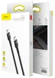 Кабель Baseus Cafule Type-C PD2.0 60W flash charging data line (20V 3A) 2m Gray+Black - изображение 6