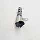 Клапан фазорегулятора Matomi 1028A110 OEM 1028A110 Mitsubishi Lancer Outlander ASX - изображение 1
