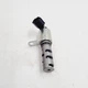 Клапан фазорегулятора Matomi 1028A110 OEM 1028A110 Mitsubishi Lancer Outlander ASX - изображение 4