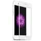 Защитное стекло Matte iPhone 6/6S White - изображение 2