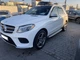 Дефлекторы окон (ветровики) HIC для Mercedes GLE-class Coupe C-292 2015+ - изображение 5