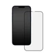 Защитное стекло 5D Premium iPhone 13/13 Pro/14 Black - изображение 2
