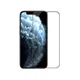 Защитное стекло Ceramic iPhone 12/12 Pro Black - изображение 2