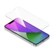 Защитное стекло 2.5D Apple iPhone 12 mini - изображение 2