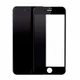 Защитное стекло 5D Premium iPhone 7/8/SE (2020) Black - изображение 2