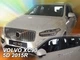 Дефлекторы окон (ветровики) HEKO для Volvo XC90 2015+ 4D вставные 4 шт - изображение 7
