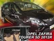 Дефлекторы окон (ветровики) HEKO для Opel Zafira C 2012+ 5D вставные 4 шт - изображение 6