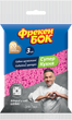 Упаковка губок кухонных Фрекен БОК Супер Кухня целлюлозных 2 пачки по 3 шт (15401760) - изображение 2