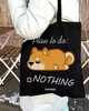 Екошопер BookOpt&nbsp;BK4061&nbsp;Plan to do: NOTHING&nbsp;чорний - изображение 3