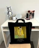 Екошопер BookOpt ВК4064 KLIMT «Поцілунок» Чорний - зображення 4